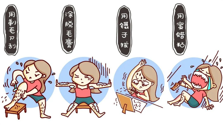 脫毛儀廠(chǎng)家.jpg